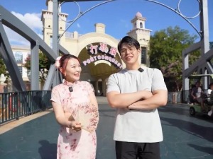 抢先看｜台湾博主“闯”武汉码头 解锁“不服周”城市精神_fororder_截图录屏_选择区域_20260109101123