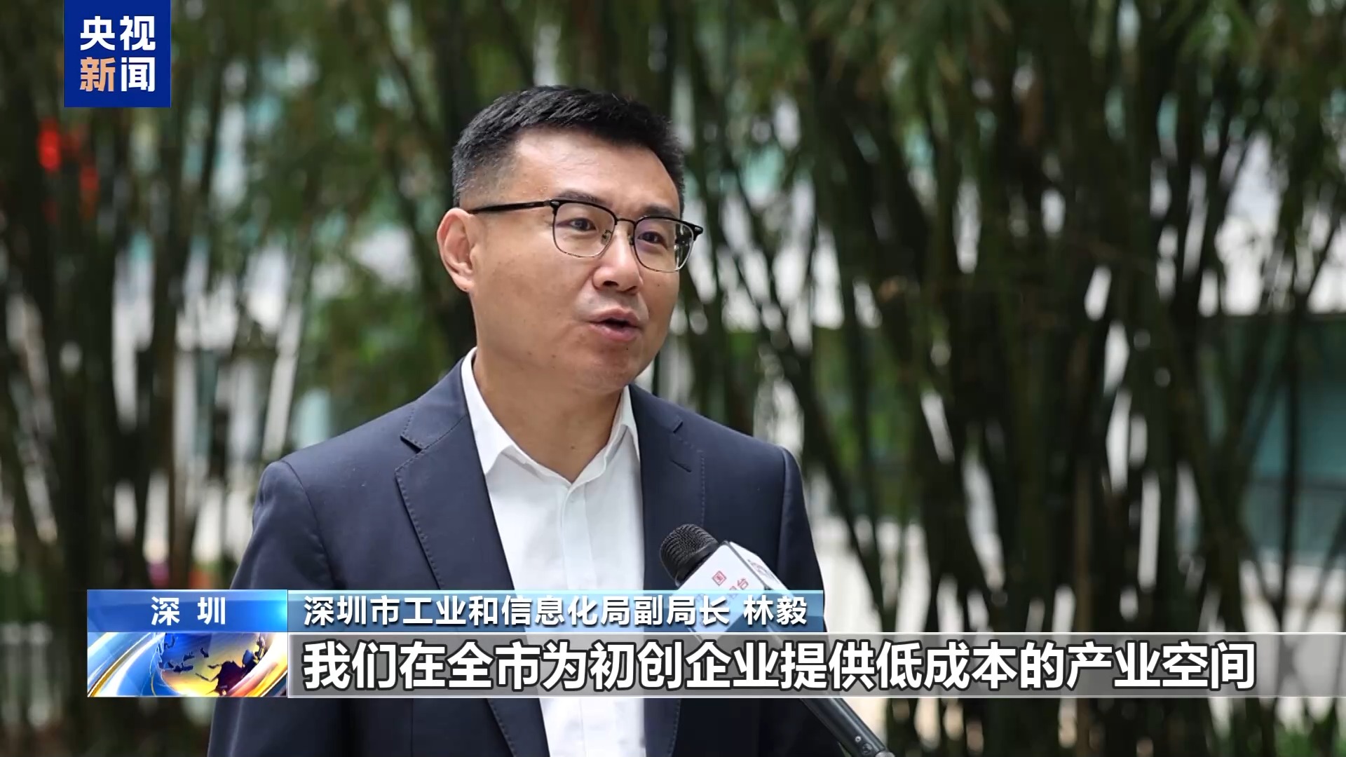 打爆米花、做咖啡、导购……人形机器人在深圳“上岗”了 打爆米花、做咖啡、导购……人形机器人在深圳“上岗”了