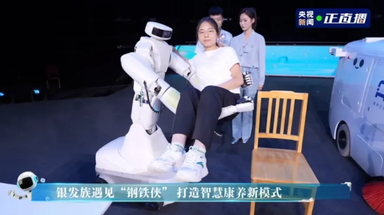 台胞感叹：大陆保姆机器人已来改变生活，岛内还在缺电缺工