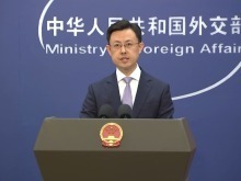 外交部:中方愿同匈牙利新一届政府加强高层交往 外交部:中方愿同匈牙利新一届政府加强高层交往