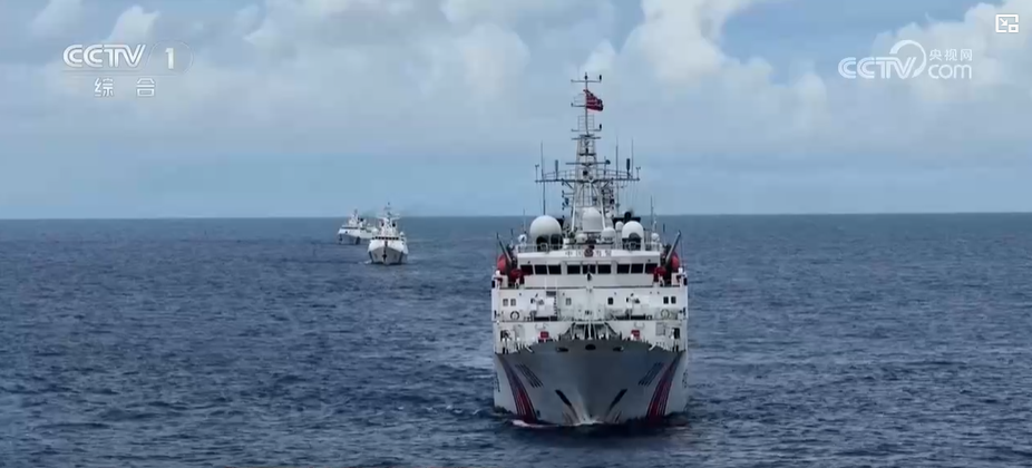 中国海警在黄岩岛海域常态化巡航执法 中国海警在黄岩岛海域常态化巡航执法