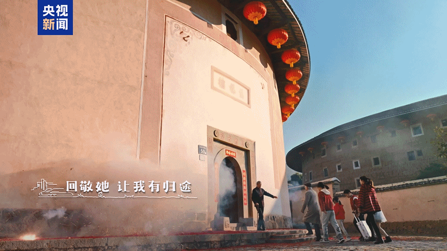 一曲《遥遥故乡》 伴你暖暖归途 一曲《遥遥故乡》 伴你暖暖归途