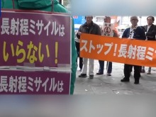 日本长崎市民团体要求高市撤回涉台错误言论 日本长崎市民团体要求高市撤回涉台错误言论