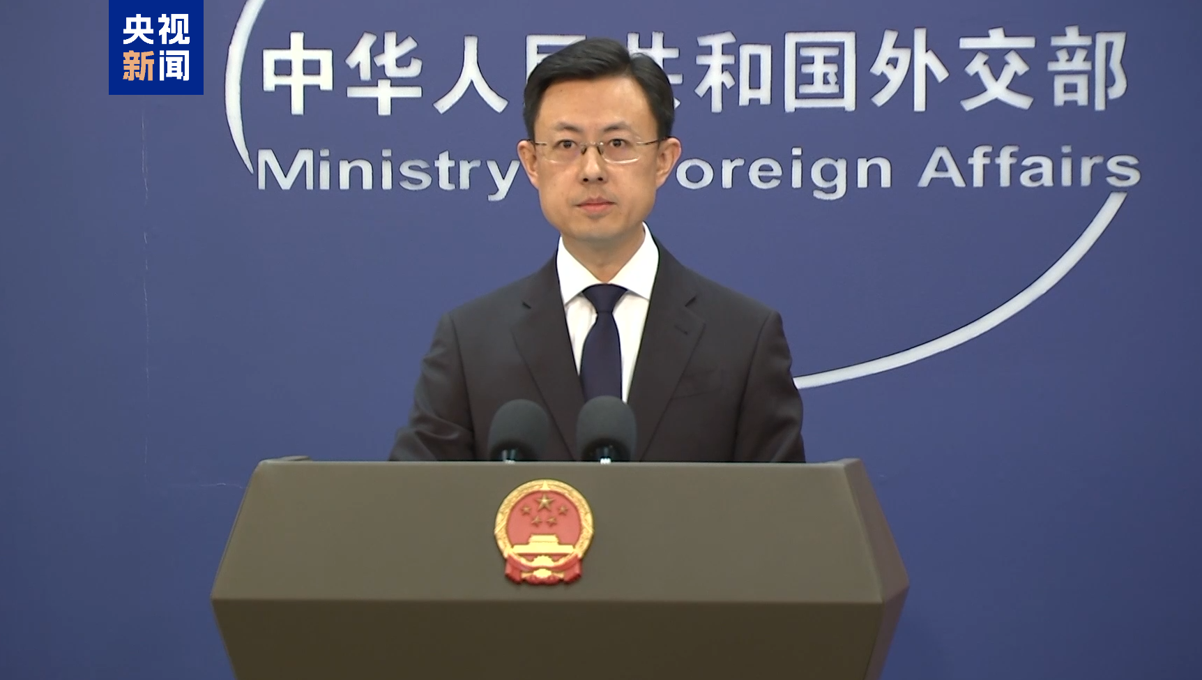 外交部:中方绝不接受日方的自说自话 外交部:中方绝不接受日方的自说自话