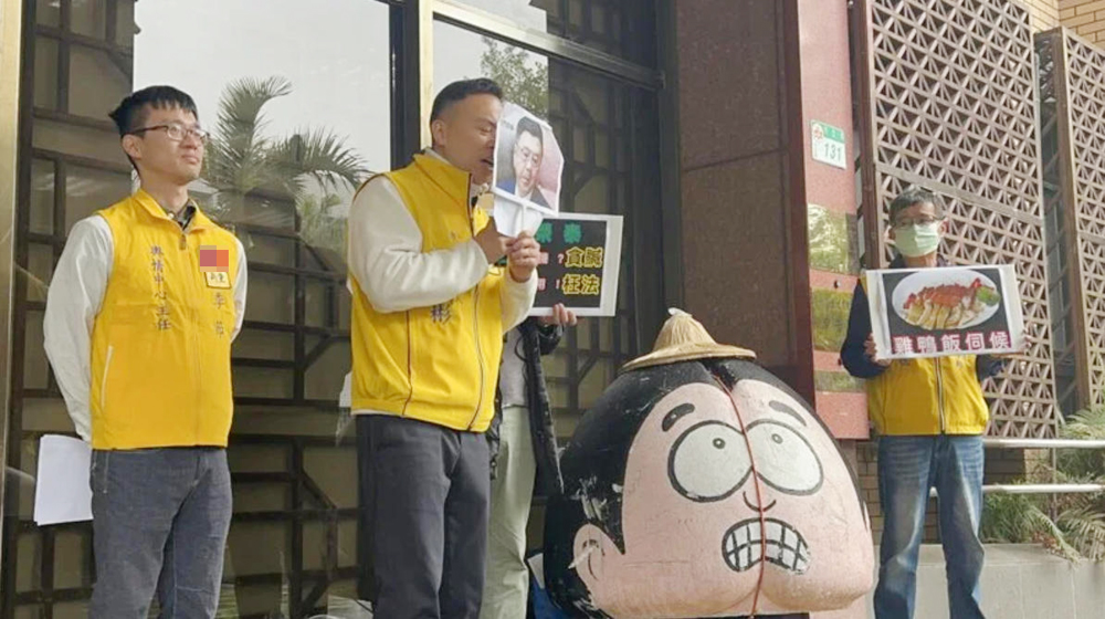 新党控告卓荣泰涉渎职等罪，吁检方比照对待柯文哲方式，先将其羁押1年