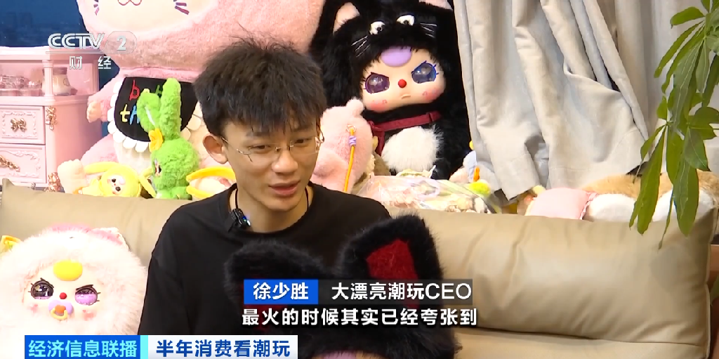 “一娃难求”！中国潮玩如何掀起全球消费热潮？