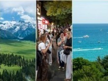 首个“旅游强国”专项规划印发 旅游业将有哪些变化？专家解读→_fororder_截图录屏_选择区域_20260708152034