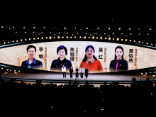 一湾海峡隔不断，声声皆是家国情——2026中国网络媒体论坛侧记