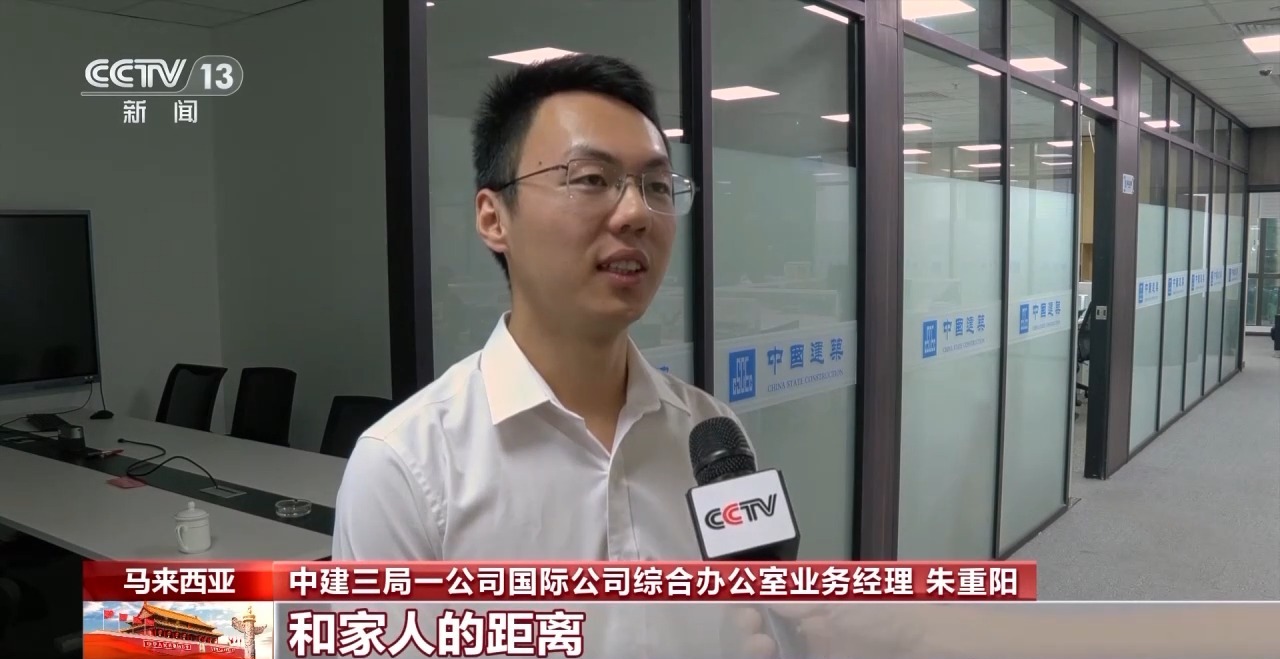 多方面实现创新突破！总台秋晚获海内外受众好评
