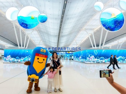 香港国际机场二号客运大楼旅客离港设施启用