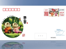 方寸牵两岸 同心话团圆——《团圆》邮资机戳纪念封正式发行 方寸牵两岸 同心话团圆——《团圆》邮资机戳纪念封正式发行