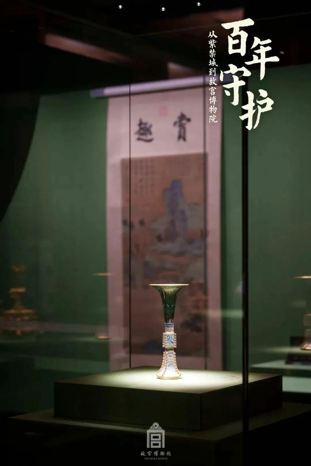 200件顶流国宝！必看清单来了