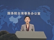 国台办：统一之后，广大台湾同胞的精神文化生活将得到更好保障、更大发展、更快提升_fororder_VCG111641111372