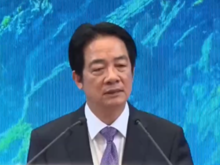 赖清德漠视岛内经济民生，不得民心