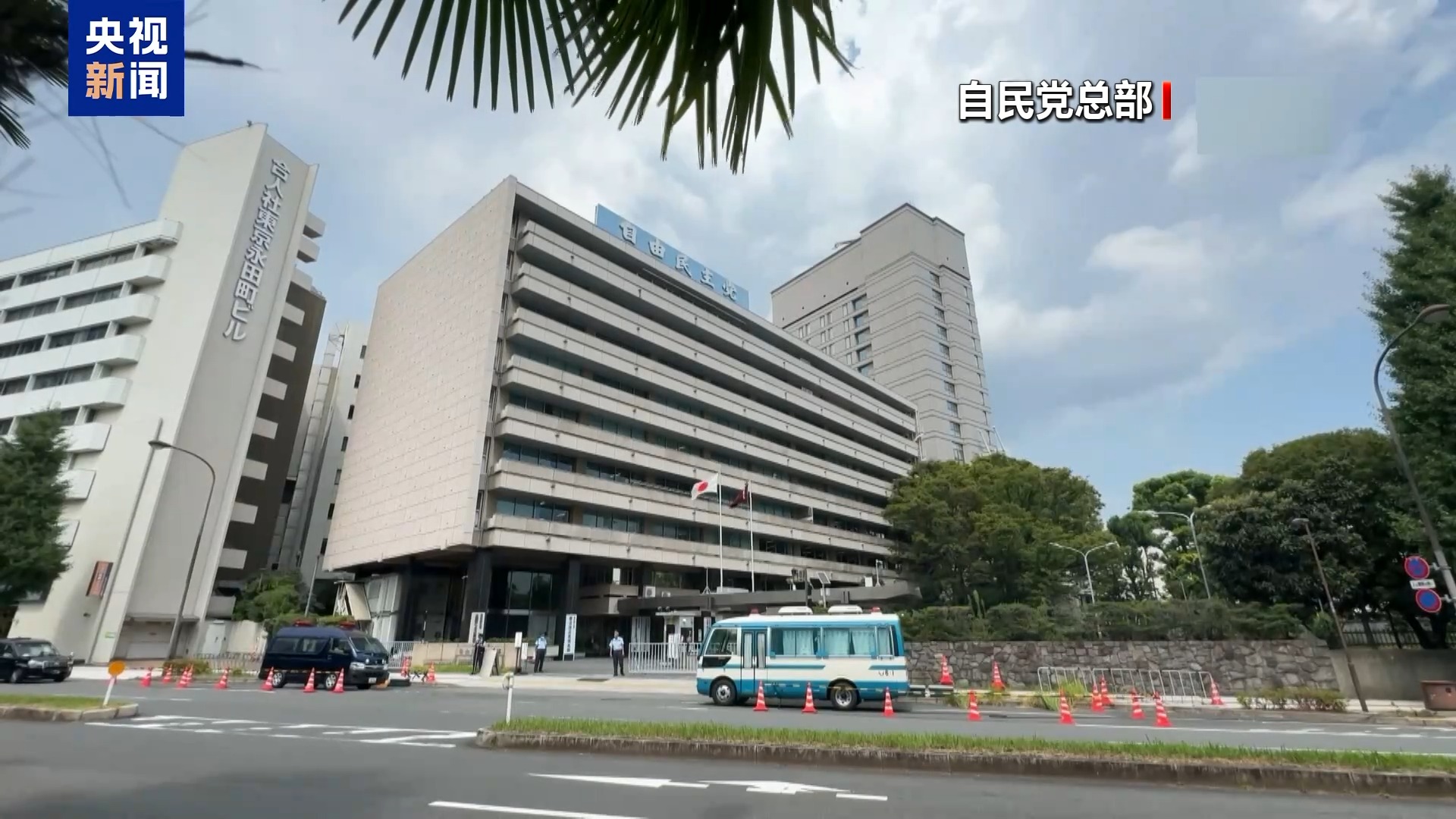 《日本投降书》明确台湾归还中国 一文了解滋生高市“毒苗”的“毒土” 《日本投降书》明确台湾归还中国 一文了解滋生高市“毒苗”的“毒土”