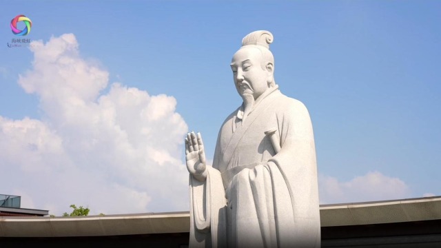 聆听舜帝传说 传承千年美德​_fororder_截图录屏_选择区域_20251202122822