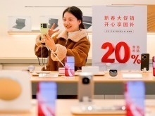 中国已连续十余年稳居全球第二大商品消费市场和最大网络零售市场