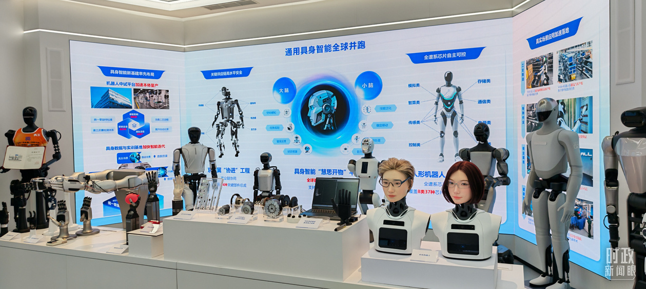 时政新闻眼丨新年首次国内考察，习近平为何来到这片“科创高地”？