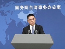 国台办：希望广大台湾同胞坚决反对“台独”分裂和外来干涉