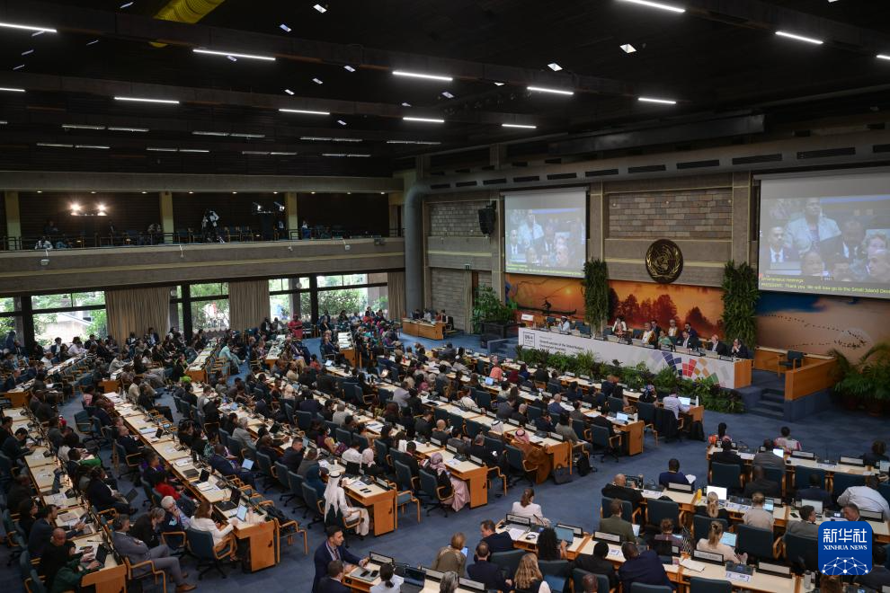 联合国环境大会在内罗毕开幕 聚焦全球环境治理与可持续行动 联合国环境大会在内罗毕开幕 聚焦全球环境治理与可持续行动