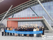 台湾青年一行走进郑州中欧班列 台湾青年一行走进郑州中欧班列