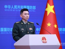 国防部：有关国家不要忘记日本侵略的历史惨痛教训