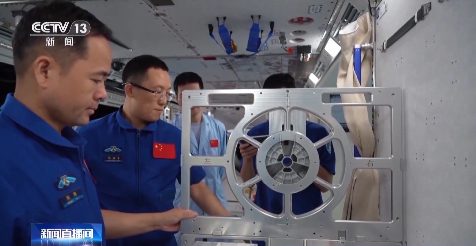 神舟二十一号航天员出差行囊大揭秘 神舟二十一号航天员出差行囊大揭秘