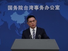 国台办：“十五五”规划纲要的实施，必将为广大台胞台企提供更为广阔的发展机遇_fororder_VCG111629026781