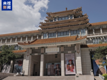 五一艺术盛宴来了！达·芬奇等巨匠原作亮相中国美术馆