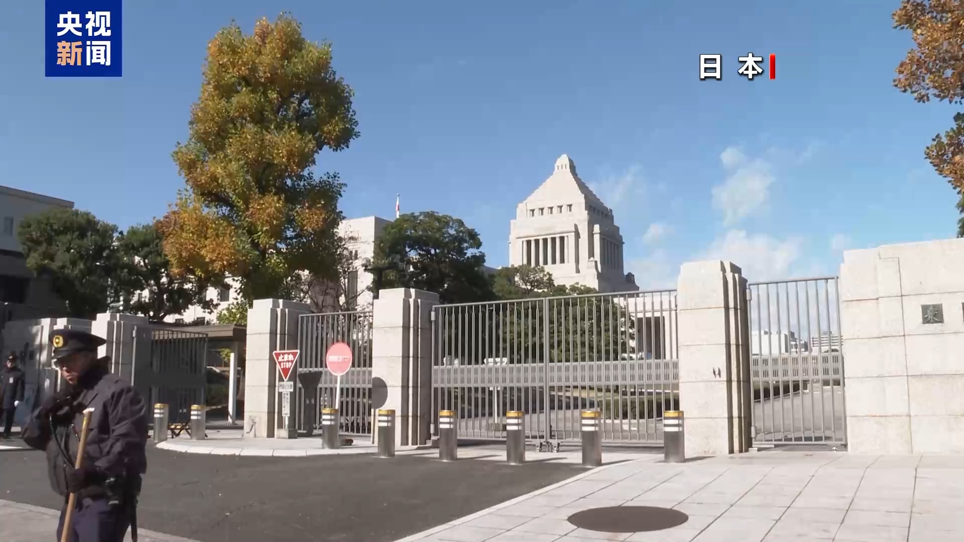 《日本投降书》明确台湾归还中国 一文了解滋生高市“毒苗”的“毒土” 《日本投降书》明确台湾归还中国 一文了解滋生高市“毒苗”的“毒土”