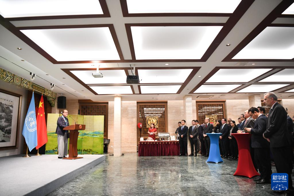 台湾光复80周年纪念活动在全球多地举行 台湾光复80周年纪念活动在全球多地举行