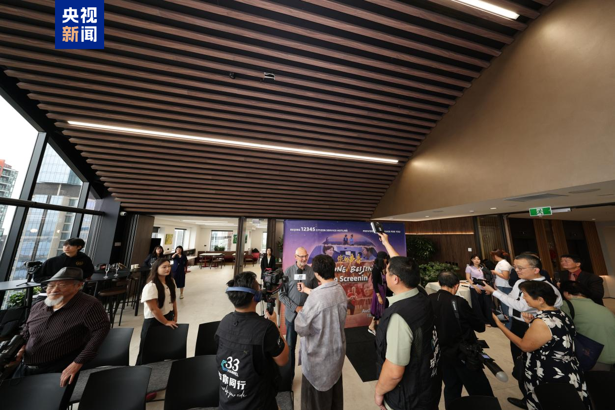 纪录电影《您的声音》在新西兰展映 纪录电影《您的声音》在新西兰展映