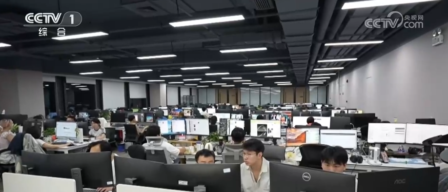 “数”看多领域最新经济数据 感知中国经济活力