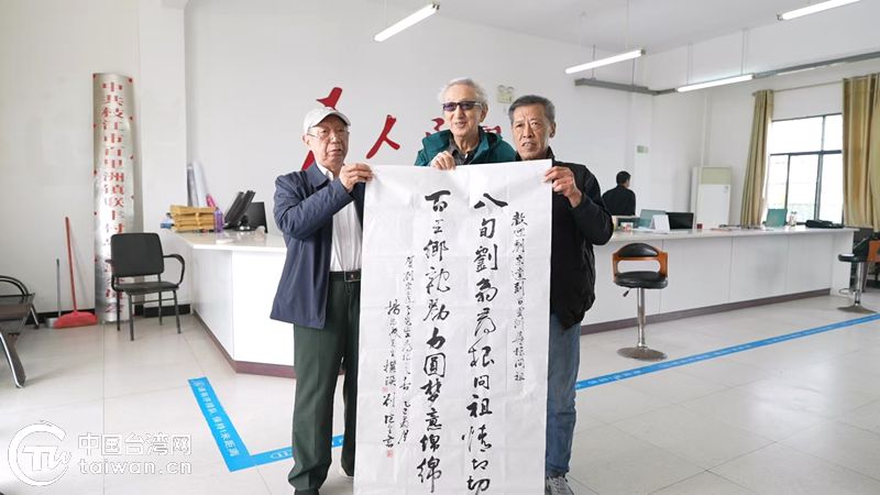 两岸血脉连枝江 八旬台胞刘宗达终圆寻亲梦 两岸血脉连枝江 八旬台胞刘宗达终圆寻亲梦