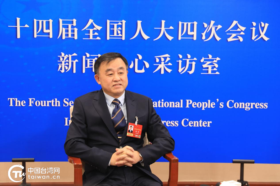 台籍人大代表周琪:打通台胞发展堵点 让两岸融合发展走深走实 台籍人大代表周琪:打通台胞发展堵点 让两岸融合发展走深走实