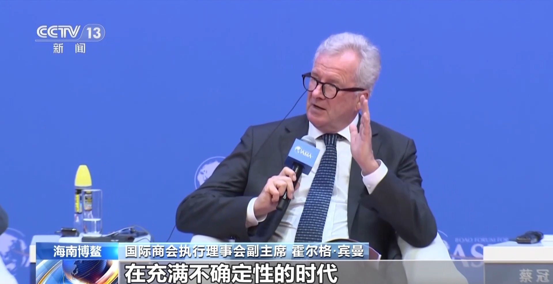 封关百日成绩单发布 海南凝聚“新期待”