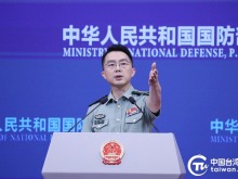 “台独”必然败亡!国防部最新硬核表态来了 “台独”必然败亡!国防部最新硬核表态来了