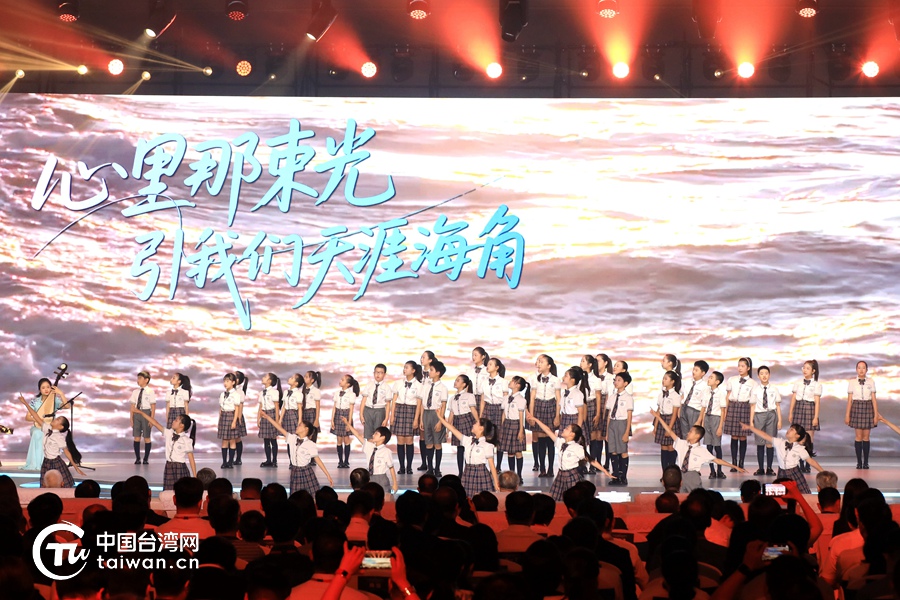 山海不為遠(yuǎn)，心安即是家——2025兩岸青年峰會(huì)側(cè)記
