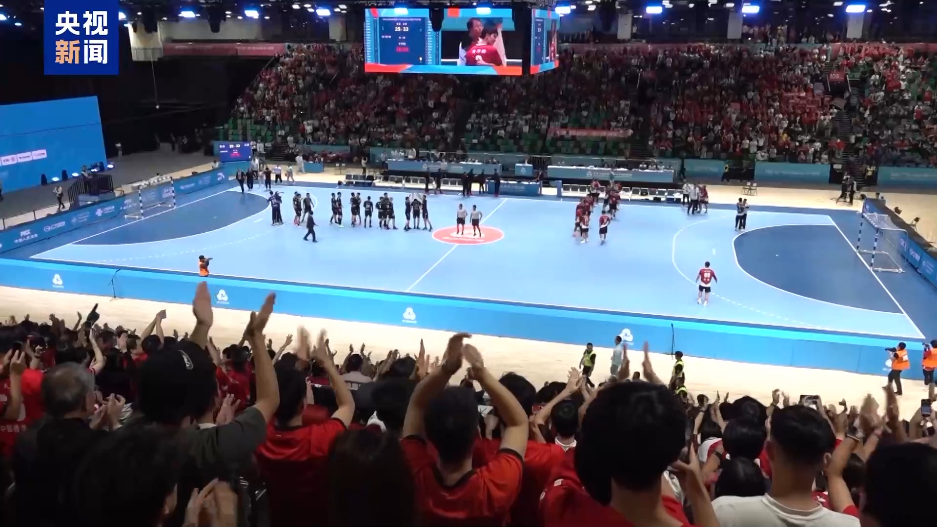 运会赛事燃动香港 市民热情助威 运会赛事燃动香港 市民热情助威