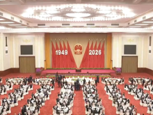 庆祝中华人民共和国成立77周年招待会在京举行 习近平发表重要讲话