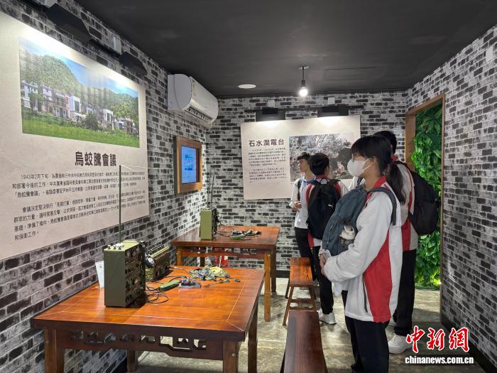 香港青少年爱国主义教育基金会举办“纪念抗战胜利80周年游学团”
