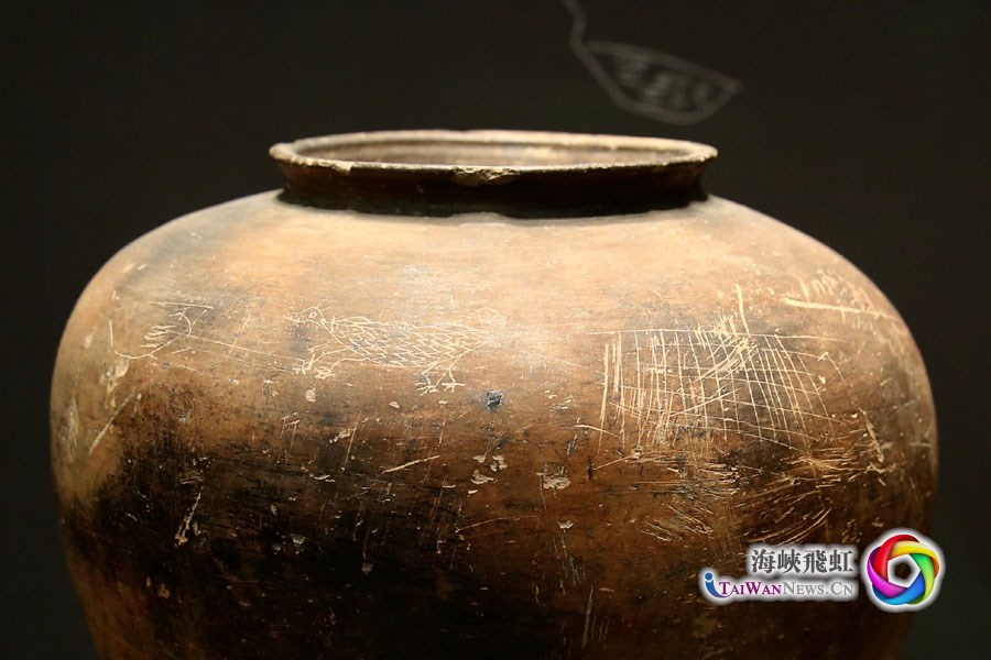 台湾青年:五千年前的良渚文化让人震撼 台湾青年:五千年前的良渚文化让人震撼_fororder_图四