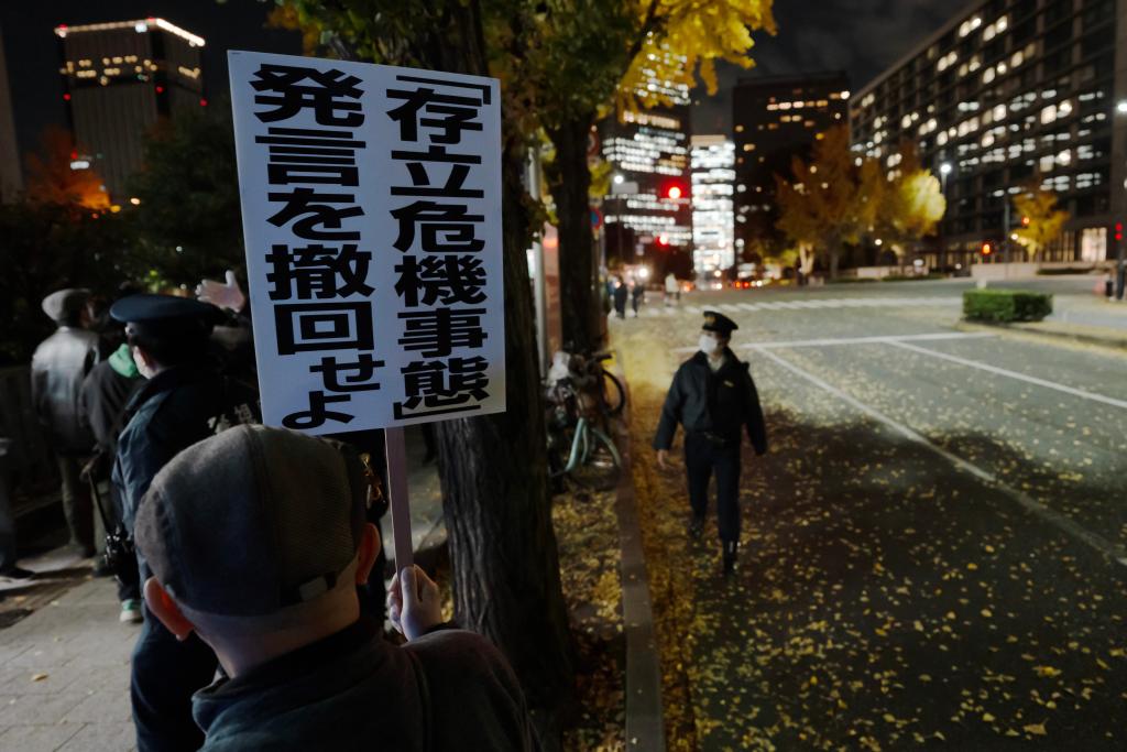 国际观察丨反省缺失 叙事畸形——德国学者批评高市错误言论和日本右翼史观 国际观察丨反省缺失 叙事畸形——德国学者批评高市错误言论和日本右翼史观