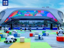一站式打卡文博文创、国潮非遗 首届中国新文创市集启幕 一站式打卡文博文创、国潮非遗 首届中国新文创市集启幕