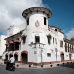 “美洲第一城”多米尼加首都圣多明各 “美洲第一城”多米尼加首都圣多明各