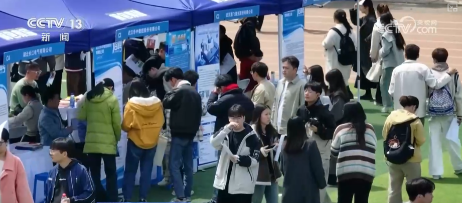 1623.9亿元、263.2万亿元、506亿人次,活跃!“数”看中国经济三季报 1623.9亿元、263.2万亿元、506亿人次,活跃!“数”看中国经济三季报