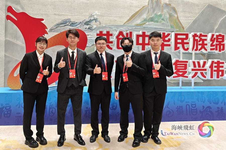 “親眼見證兩岸同胞在新時代的深度融合與彼此相依”_fororder_11海峽論壇66