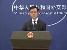 外交部:日本军国主义是全世界人民的公敌 绝不允许其死灰复燃 外交部:日本军国主义是全世界人民的公敌 绝不允许其死灰复燃