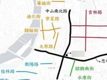 台北街头的“乡愁地图” 每条路都指向家的方向_fororder_截图录屏_选择区域_20251027122147