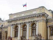 索赔逾18万亿卢布 俄罗斯央行对欧洲清算银行提起诉讼 索赔逾18万亿卢布 俄罗斯央行对欧洲清算银行提起诉讼